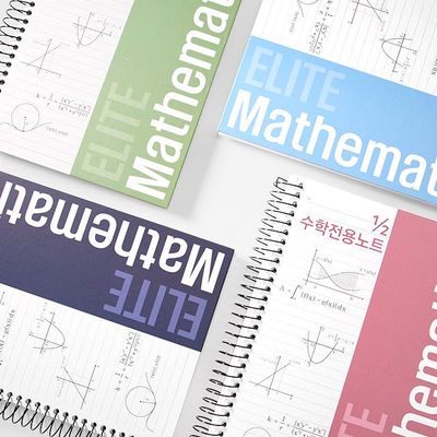 엘리트 좌철 2분의1 수학전용노트(WFGINOA)