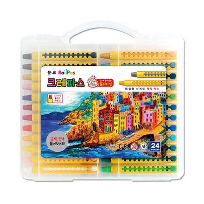 유럽형 레일파스 24색 크레파스 24 홀더타입 금색은색