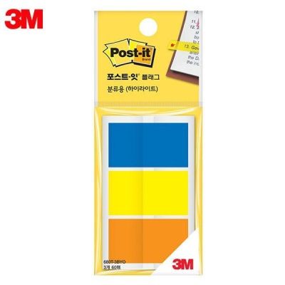 3M 포스트잇 하이라이트 플래그 680T-3BYO [00031616]