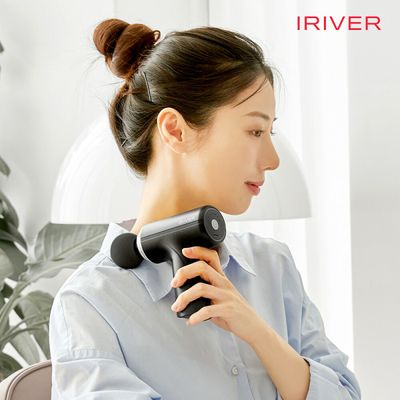 [Iriver] 아이리버 미니 마시지건 MG010