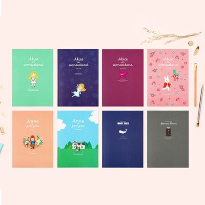 [1+1] 세계문학 스터디 마스터 노트