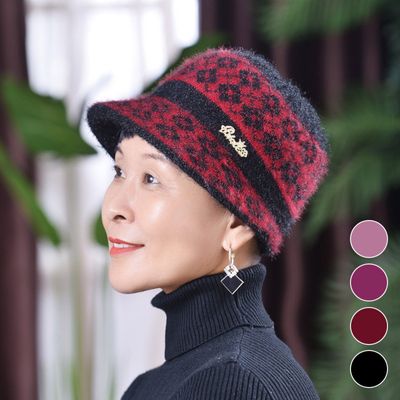 융털 기모 펄사 니트캡 비니 방한 겨울 모자