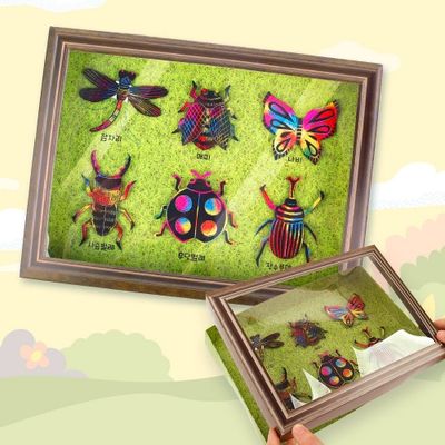 [미술샘] DIY 스크래치 곤충도감 입체액자