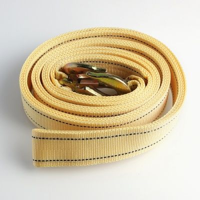 5톤 자동차 견인로프 4M 해먹 견인줄