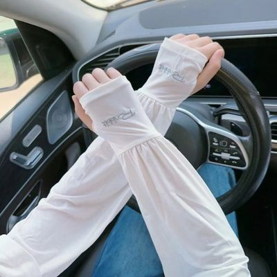 손등 보호 아이스 여성 운전 등산 골프 쿨토시 팔토시