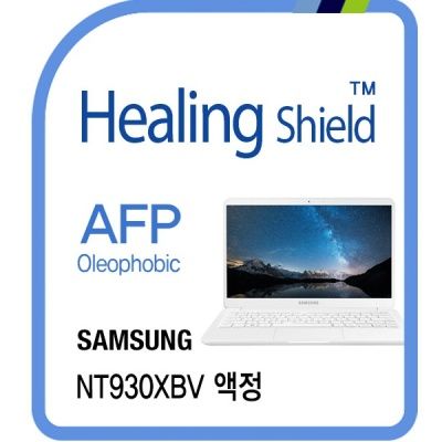 노트북9 올웨이즈 NT930XBV 올레포빅 액정보호필름1매