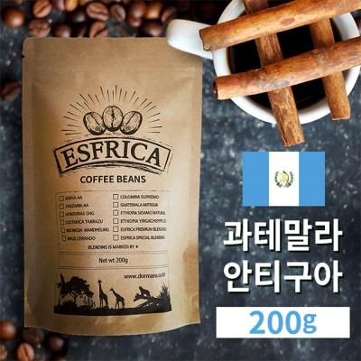 200g 에스프리카 과테말라 안티구아 원두
