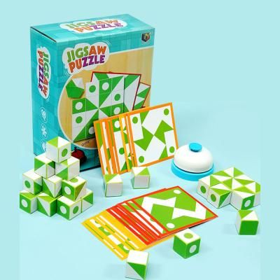 할리갈리 보드게임 종치기 얼굴표정바꾸기 B195