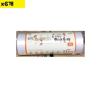 식자재 용품 롤팩 35x45cm 유니 X6개(WDAC26C)