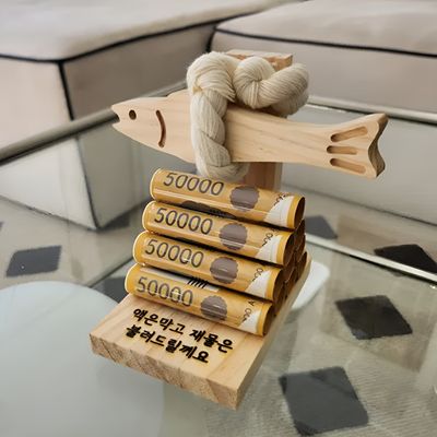 각인 행운 명태 액막이 식당 가게 개업 집들이 선물