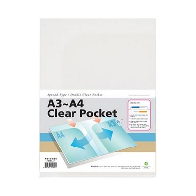 문화 투포켓홀더 F494A 7 투명A3 A4