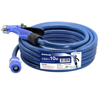 고압 세차호스 10m W-7912 수도 물호(WFFKABK)