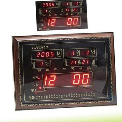디지털 사무실 벽 시계 만년 거실 벽 시계 인테리어 달력(WFLPP3C)