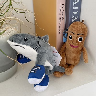 이탈리안브레인롯 인형 키링 퉁퉁퉁사후르 트랄라레로