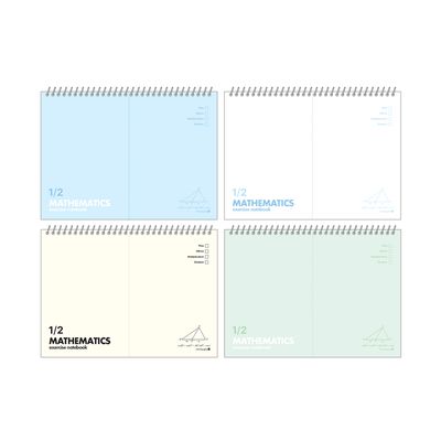 가로형수학연습장_2분할 수학공책 연습장