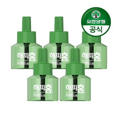 [유한양행]해피홈 리퀴드 전자모기향 리필 45일 5개