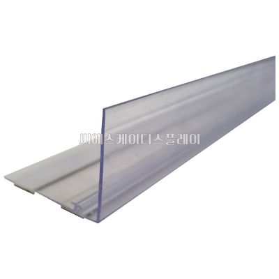 자동푸셔 L자 레일(WA9A2F5)