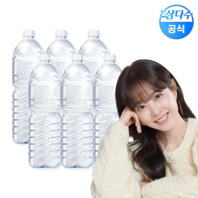 제주 삼다수 그린(무라벨) 2L 36병 생수