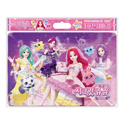 시크릿 쥬쥬 별의 보석 IQ 천재 퍼즐 104피스