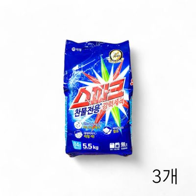 WL 스파크 세탁세제 5.5kg X 3개 찬물전용 대용량 업소용 분말세제 리필용 세탁가루세제(WFLQPBX)
