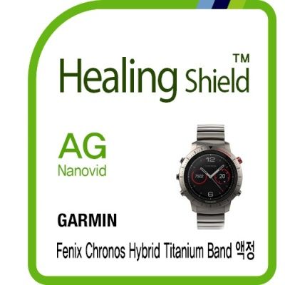 가민 피닉스 크로노스 하이브리드 티타늄 지문방지 2매