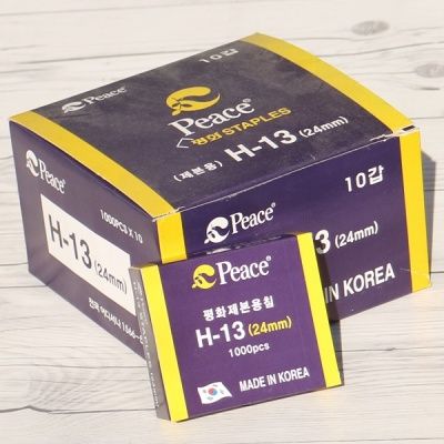 24mm 1박스(10갑)-제본용 강력 스테플러에 사용하는..피스코리아 H-13(H13)호 침/심
