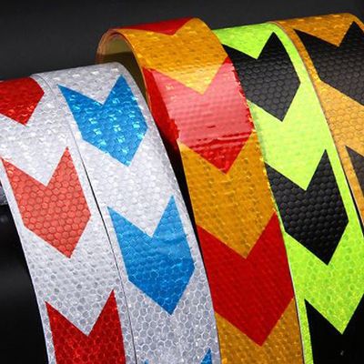 자동차 야간 빛 반사 테이프 스티커 5cm-3m(W8FC585)