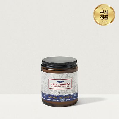 사티아 나그참파 향 아로마 캔들 7oz 향초