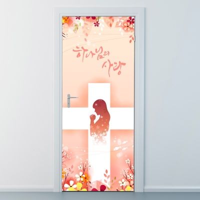 nces070-소녀의 기도-현관문시트지