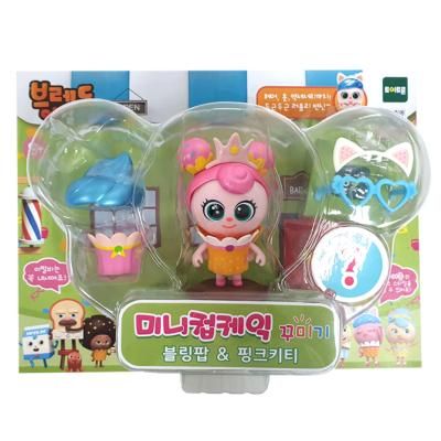 브레드이발소 미니컵케익꾸미기 블링팝핑크키티