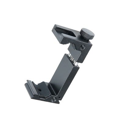 스마트폰 고정 가이드 / 삼각대 거치 콜드슈 LCIF881