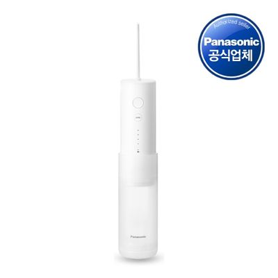 [파나소닉] EW-DJ31 휴대용 제트워셔 구강세정기