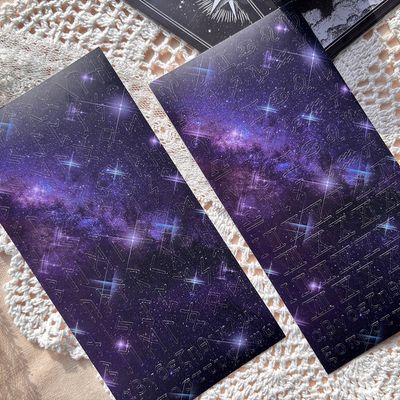 오로라레시피 룬문자 씰스티커