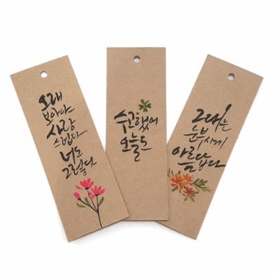[앳원스] 앳원스 무지택,비닐 모음 (택1)