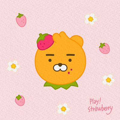 카카오프렌즈 딸기리틀라이언 그림그리기 캔버스25x25