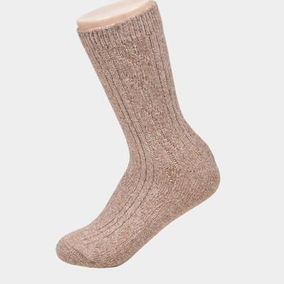 루미너스 무지 양말 5켤레 색상랜덤 발송 CH1422007