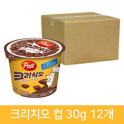 포스트 컵 시리얼 크리치오 30g 12개 (1박스)