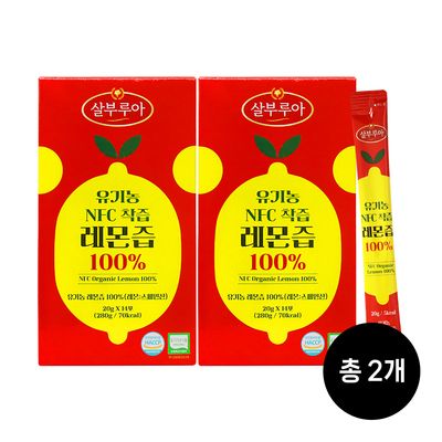 [살부루아] 유기농 NFC 착즙 레몬즙 100% x 2개