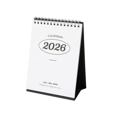 아트박스 2026 탁상달력