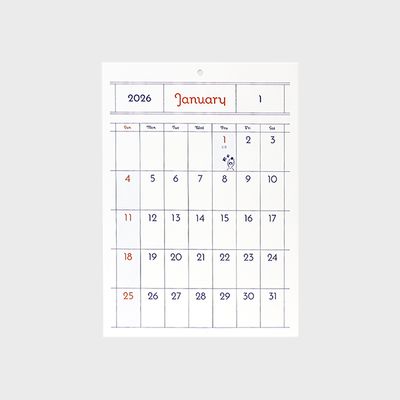 2026 위글 캘린더 - 벽걸이