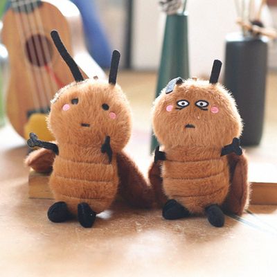 바선생 인형 키링 키홀더 가방장식