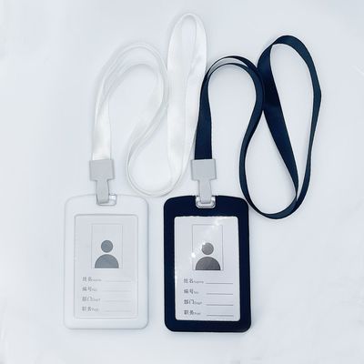 실리콘 목걸이 사원증 명찰 케이스  가성비