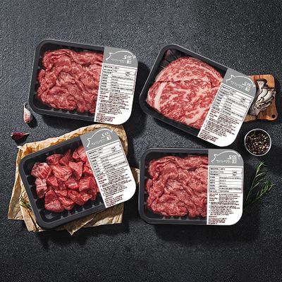 [한우명가] 등심600g+불고기600gx2팩+국거리600g