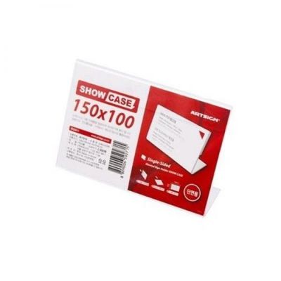 아트사인 쇼케이스 단면 150x100mm A1510(W07237D)