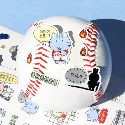 비온뒤 야구 중독 스티커