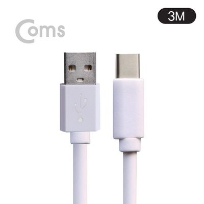 Coms G POWER 롱케이블 C타입 3M(WFFONDG)