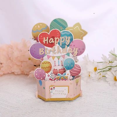 풍선 해피버스데이 입체 카드 생일 축하 메세지 감사