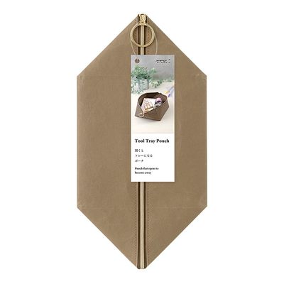 Tray Tool Pouch - 브라운