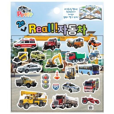 DA5598 REAL! 자동차 캐스팅 말랑 놀이 학습 스티커