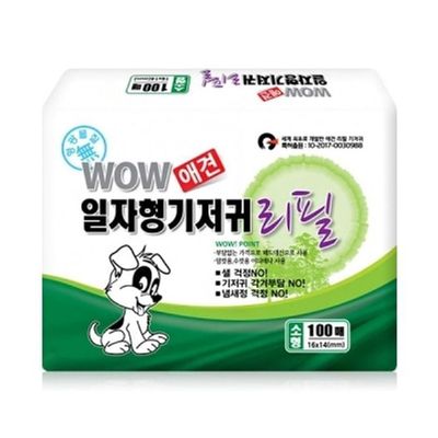 소형 일자형 기저귀 100매 리필용 강아지 애견 와우(WFLSU44)